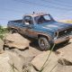 Readers’ Rides - February 2022