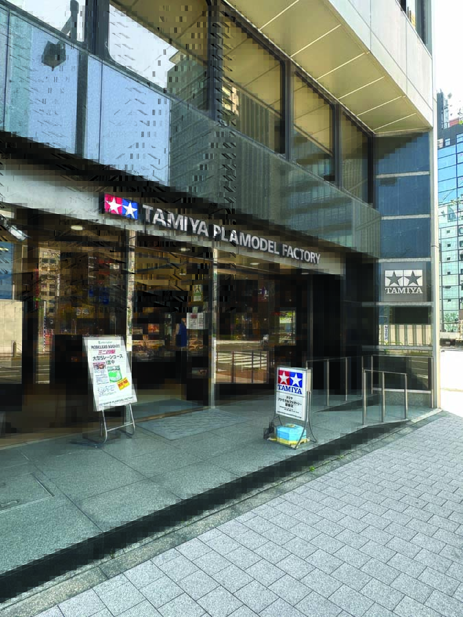 The Mecca - RC Shopping In Tokyo at the Tamiya Plamodel Factory
