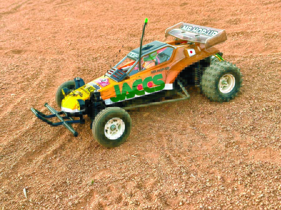 Tamiya Celebrates 40 Years